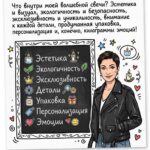 Клубника Свеча, 1шт — изображение 4