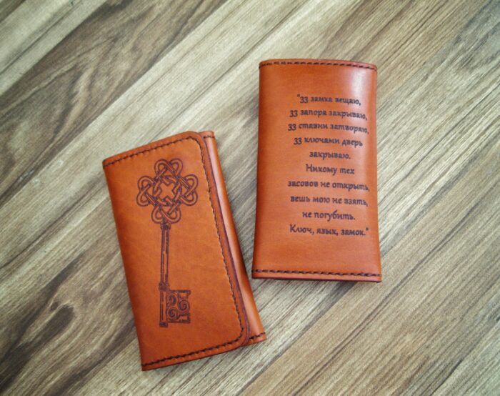 Ключница — изображение 3