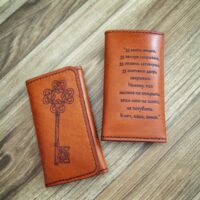 Ключница из натуральной кожи