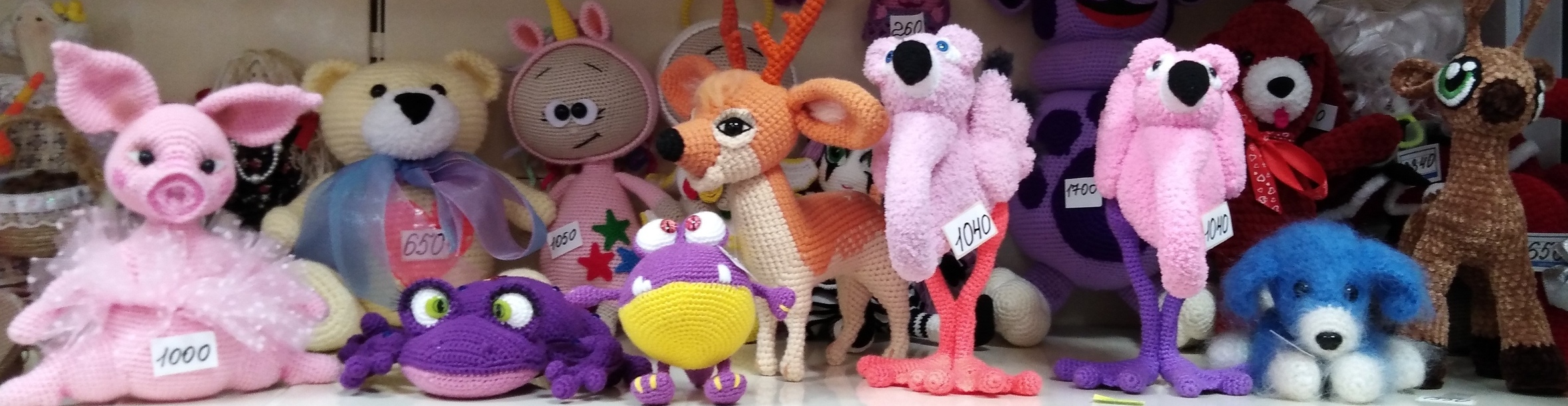 Kuma vyazhet