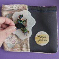 Брошь-трансформер "Весенняя ведьма-добрУшка", вязаная крючком