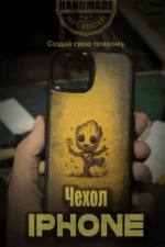 Чехол на iPhone