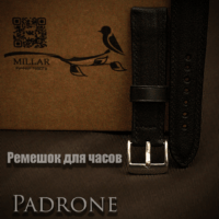 Ремешок для часов PARDONE