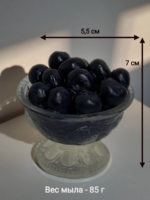 Набор мыла ручной работы из 3 шт. - Вазочка с черничкой — изображение 2