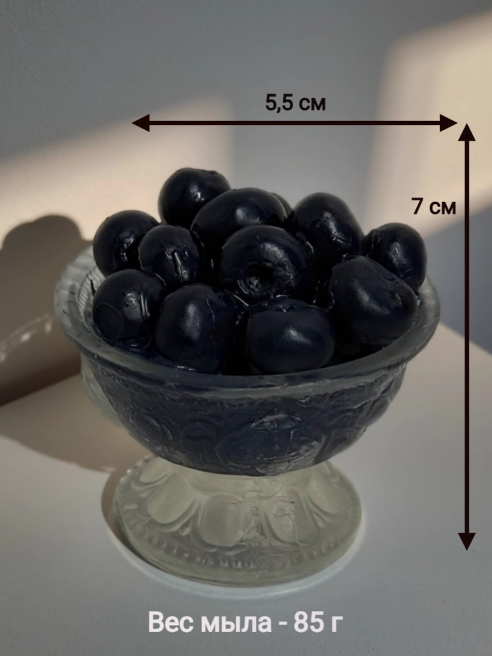 Набор мыла ручной работы из 3 шт. - Вазочка с черничкой — изображение 2