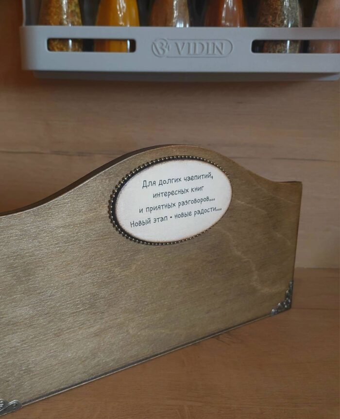 Чайный короб — изображение 3