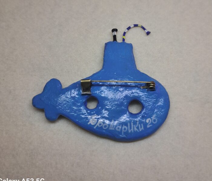 Брошь Подводная лодка из коллекции Гвоздь сезона — изображение 3