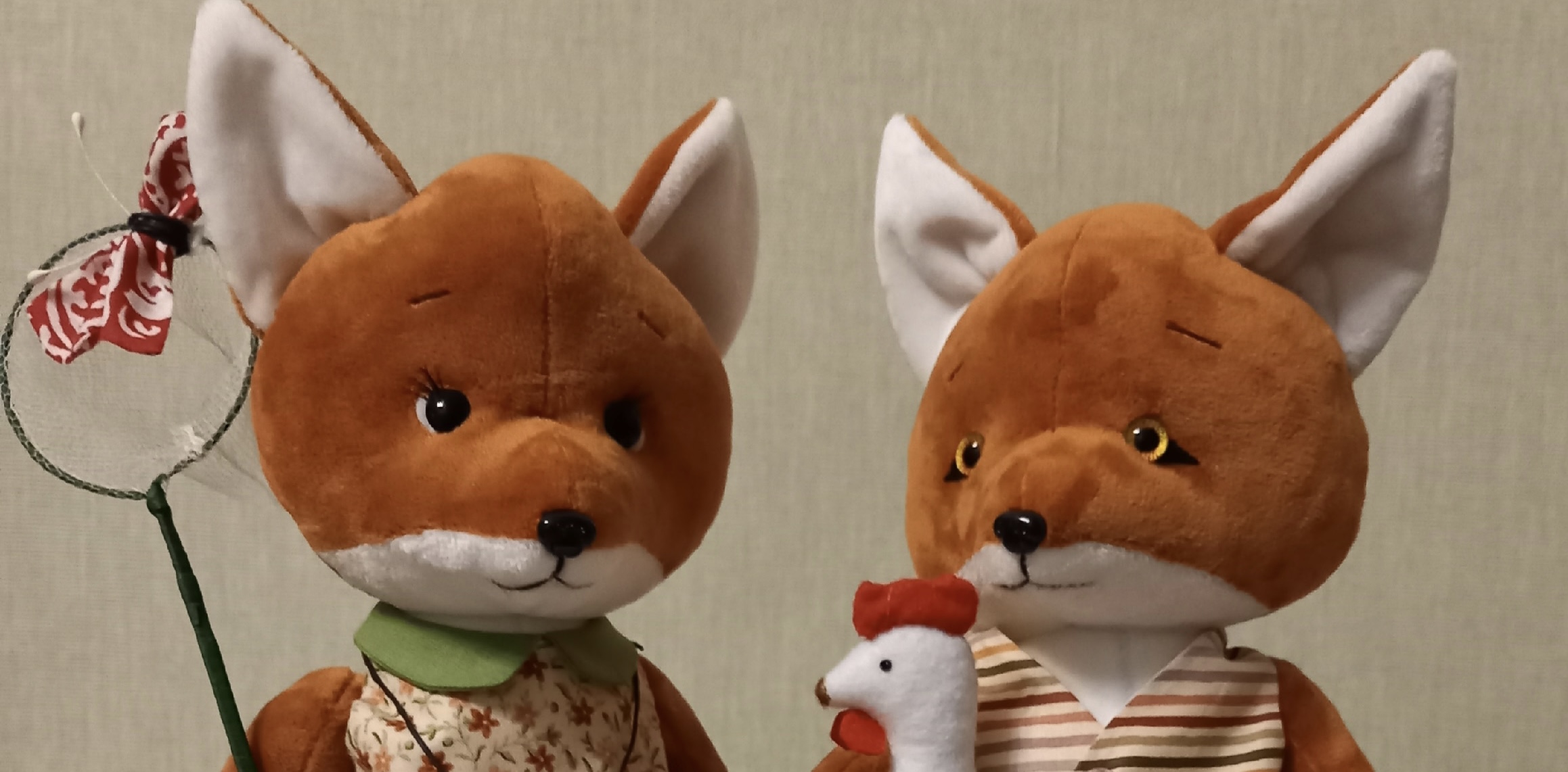 Купить игрушки