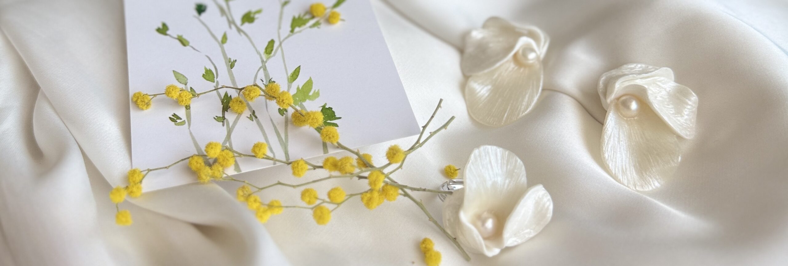 Пора Цветения