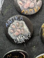 Значок в ассортименте — изображение 9