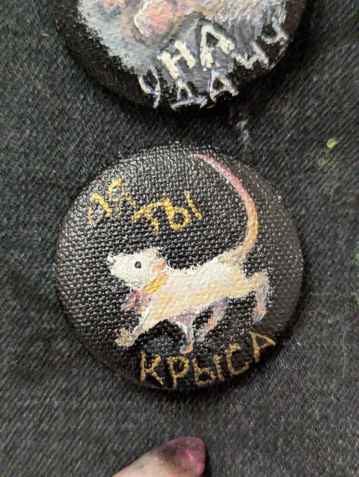 Значок в ассортименте — изображение 11