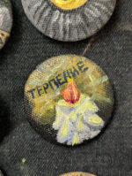 Значок в ассортименте — изображение 14