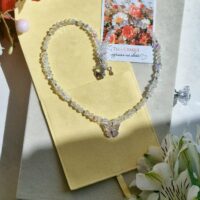 Нежный Взмах