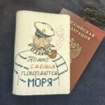 обложка для паспорта "Морская душа" — изображение 2