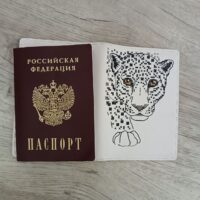 Логотип «Волшебство крестика: Здесь каждый стежок — это чудо.»