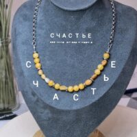 Украшение с посланием