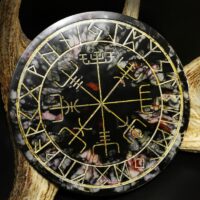 Рунный алтарь "Лесной костер"