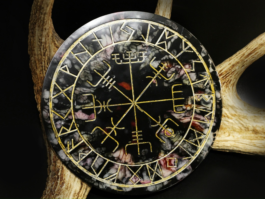 Рунный алтарь "Лесной костер" Рунный алтарь "Лесной костер"