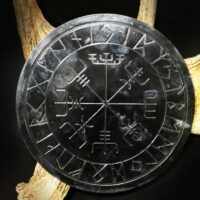 Рунный алтарь "Обсидиан"