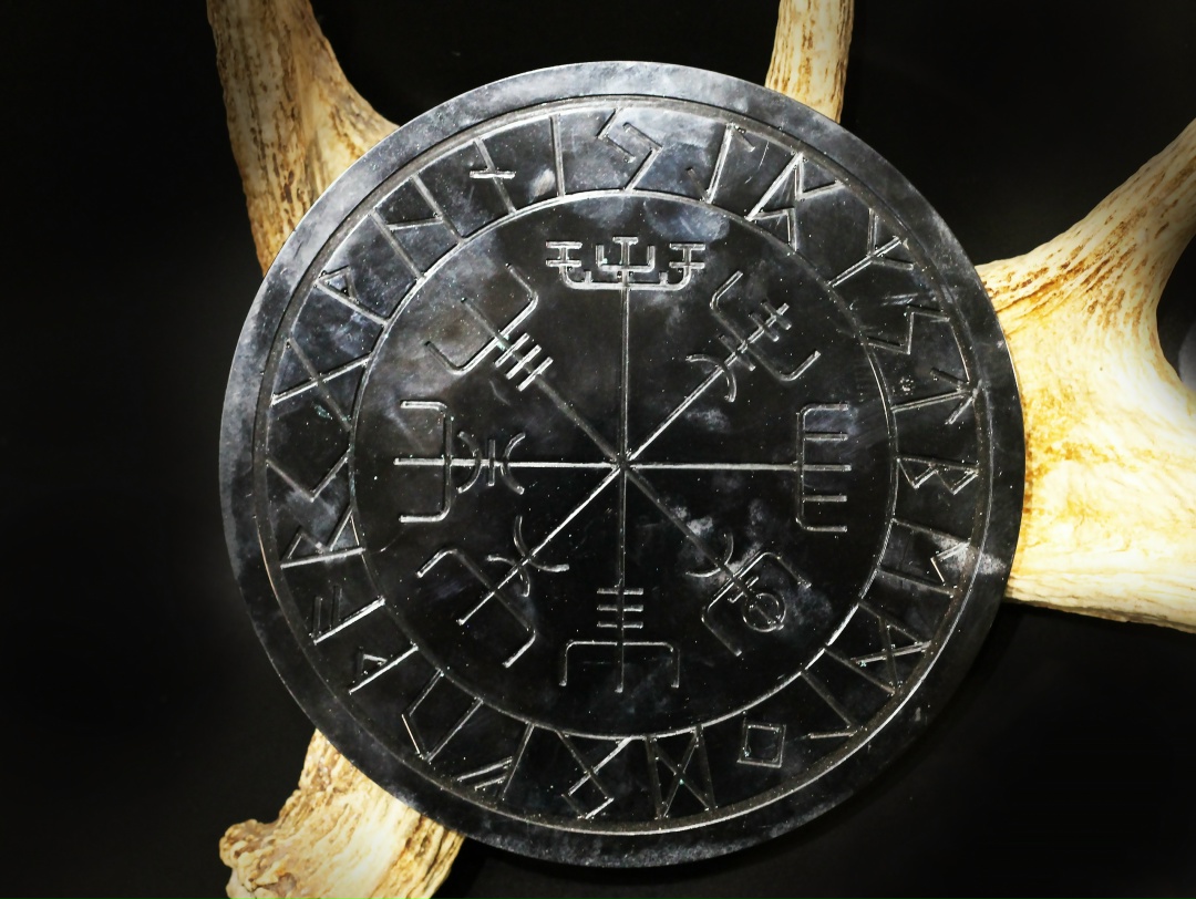 Рунный алтарь "Обсидиан" Рунный алтарь "Обсидиан"