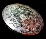 Алтарь "Печать Порядка"