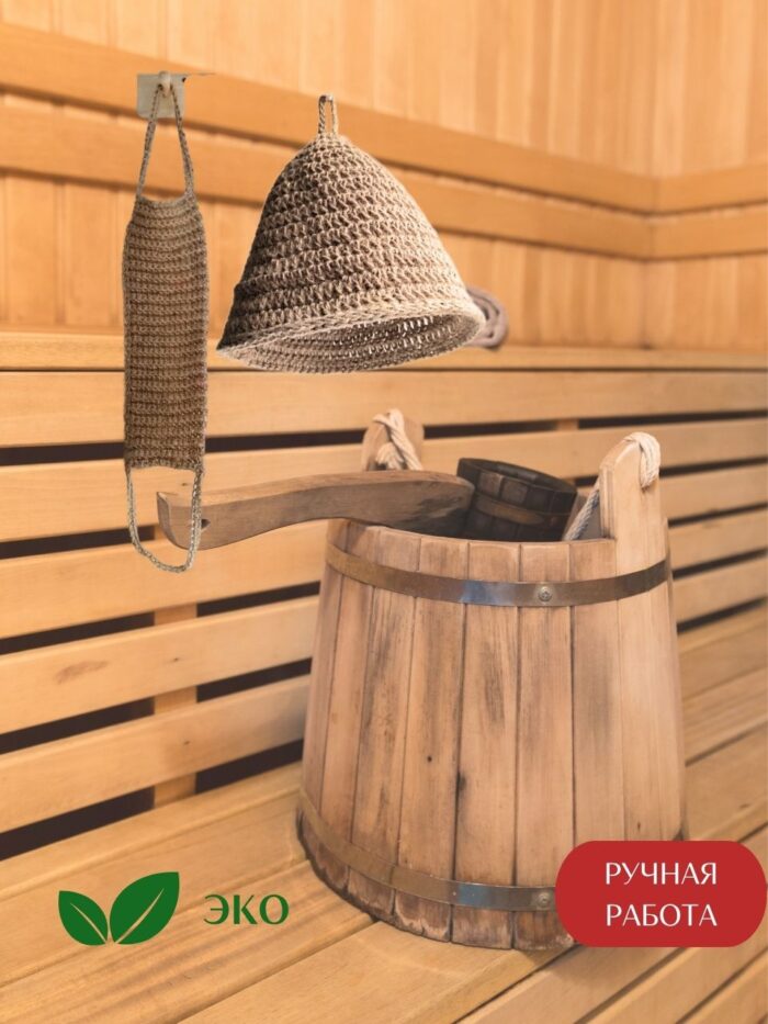 LeS Джут/ Мочалка натуральная для душа тела жесткая джутовая 50 см ручной работы — изображение 8