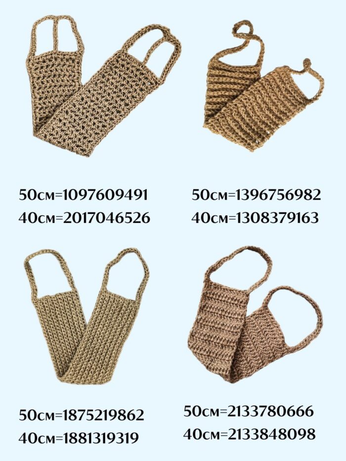 LeS Джут/ Мочалка натуральная для душа тела жесткая джутовая 50/40 см ручной работы — изображение 9