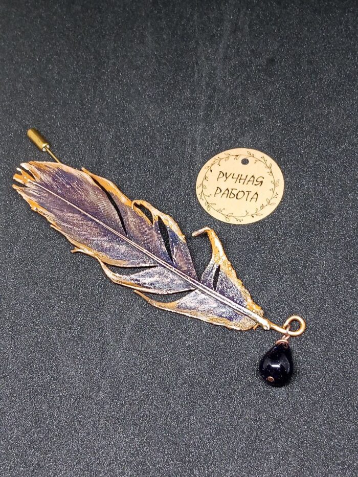 Брошь — изображение 2