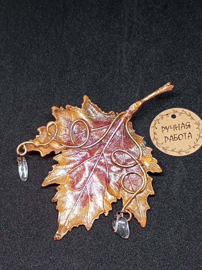 Брошь — изображение 2