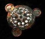 Алтарь "Рубиновый пепел"