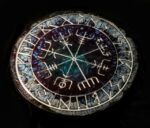 Рунный алтарь "Дыхание Севера"