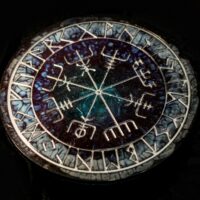 Рунный алтарь "Дыхание Севера"