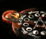 Алтарь "Рубиновый пепел"