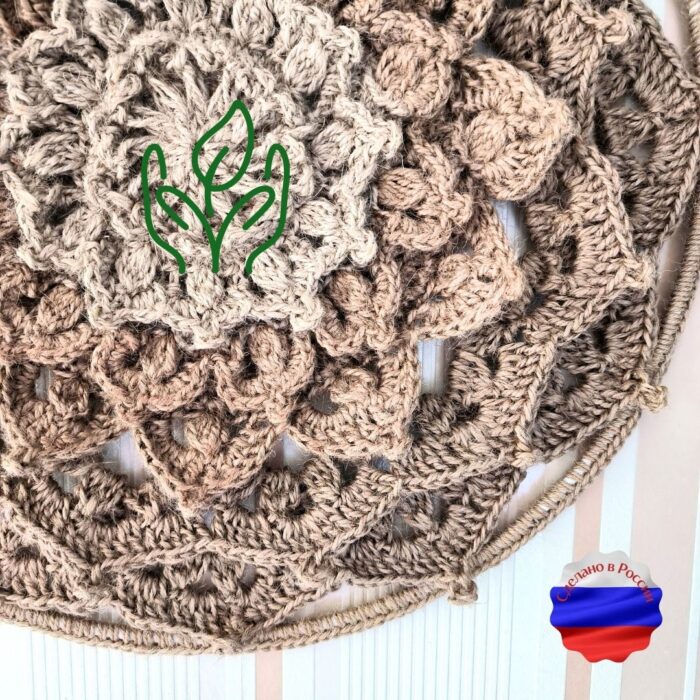 Панно Мандала декоративное на стену вязаное интерьерное 45 см из джута — изображение 3