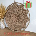 Панно Мандала декоративное на стену вязаное интерьерное 45 см из джута — изображение 8