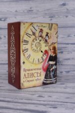 Карандашница органайзер ручной работы