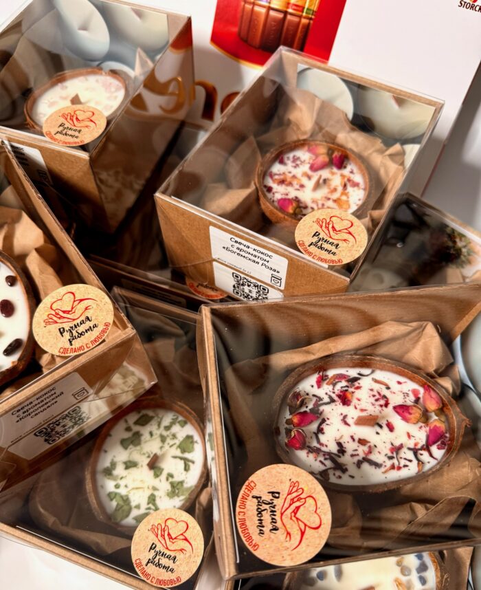 Декоративная ароматическая свеча в кокосовой скорлупе ручной работы — изображение 8