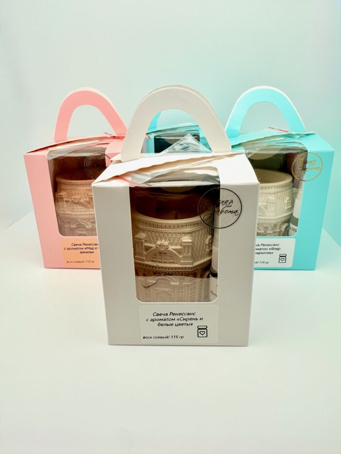 Декоративная ароматическая свеча «Ренессанс» ручной работы — изображение 5