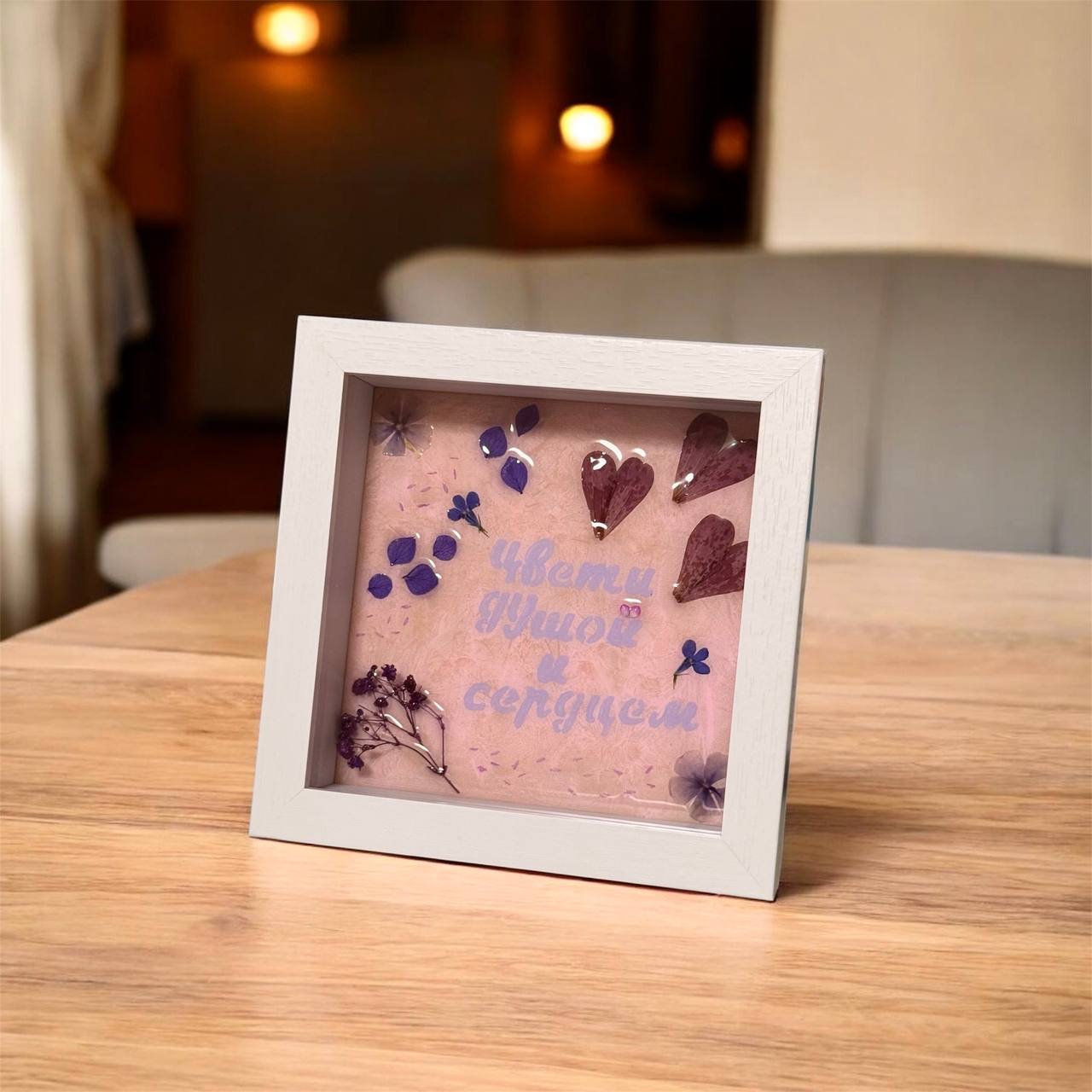 photo_2026-04-05_21-35-11 Интерьерная картина «Цвети душой и сердцем» — изображение 1