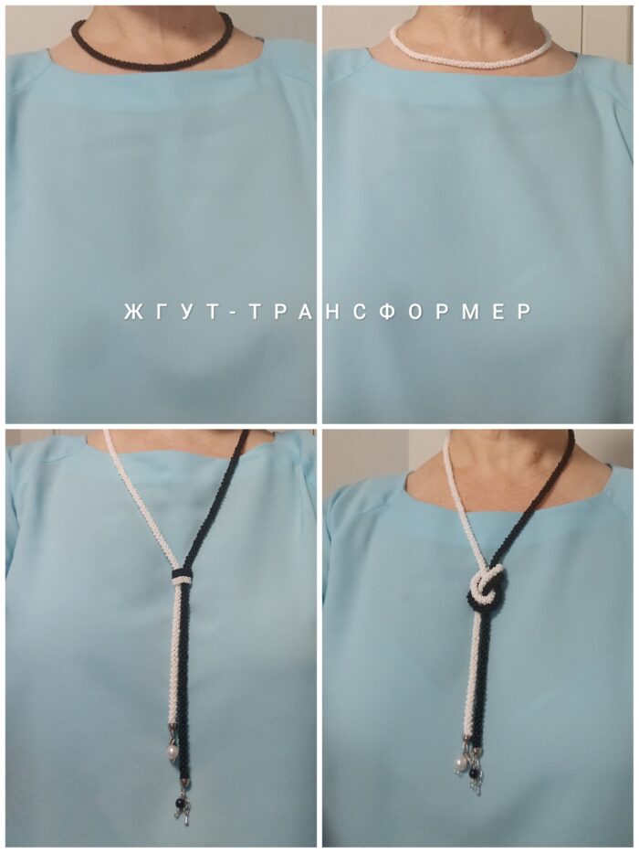 Колье-лариат — изображение 3