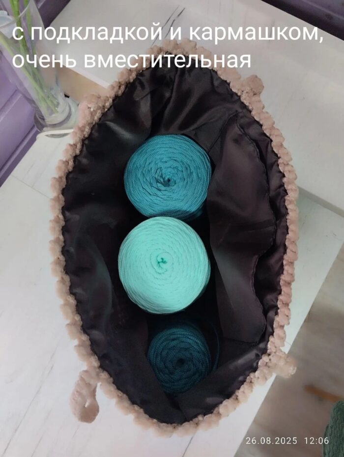 «Шопер макраме из полипропиленового шнура: вместительная сумка 30(40)×28 см с фактурным плетением» — изображение 6