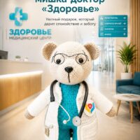Мишка вязаный Доктор