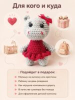Бегемотик — изображение 2