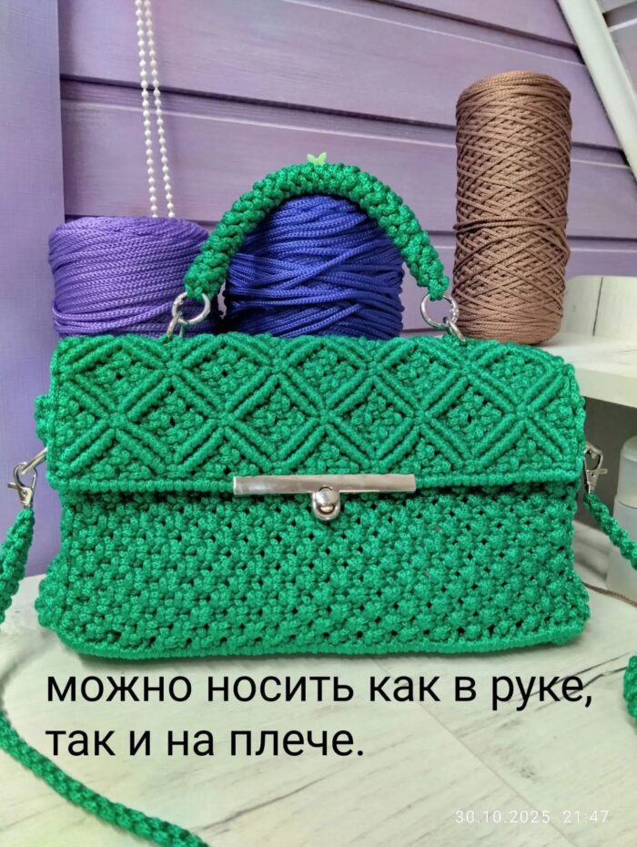 «Сумка макраме из полипропиленового шнура с накладным замком: стильная и прочная» — изображение 2