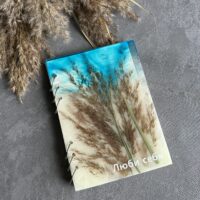 Блокнот «Травы»