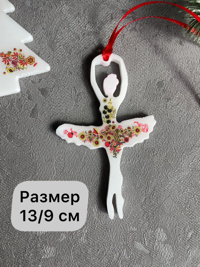 Елочные игрушки « Русский стиль 3» — изображение 3